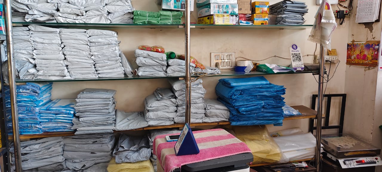 Gayatri Packaging Shop Exterior – Packaging Material Store in Jaipur